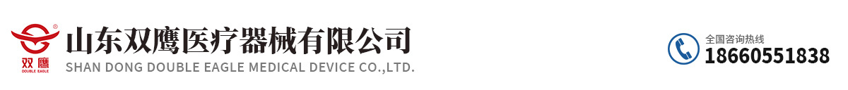 安检帘